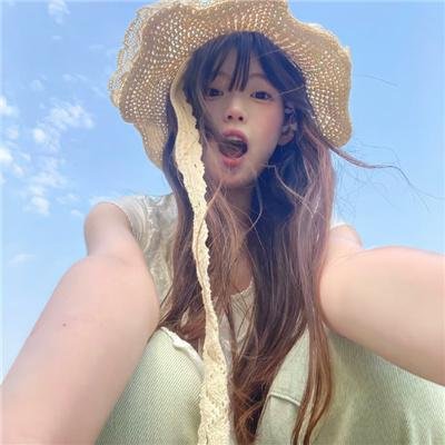 爱尔兰之美
