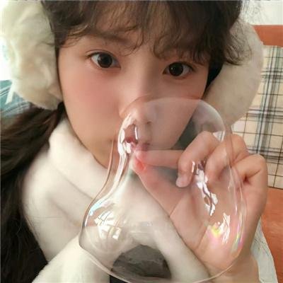少女